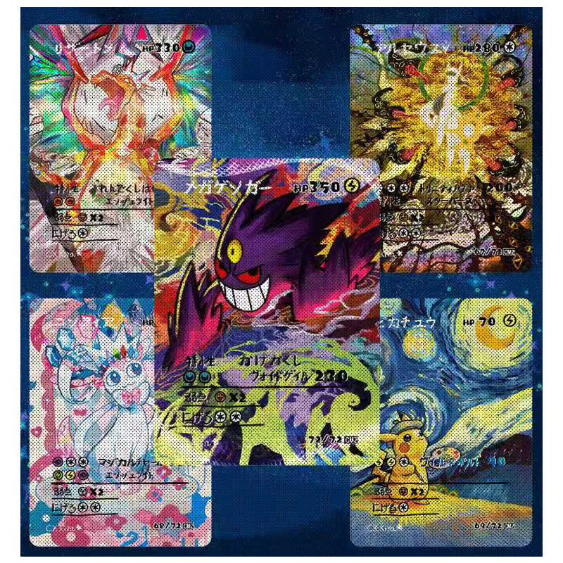 Pokemon PoPo Pack Collection Pack
