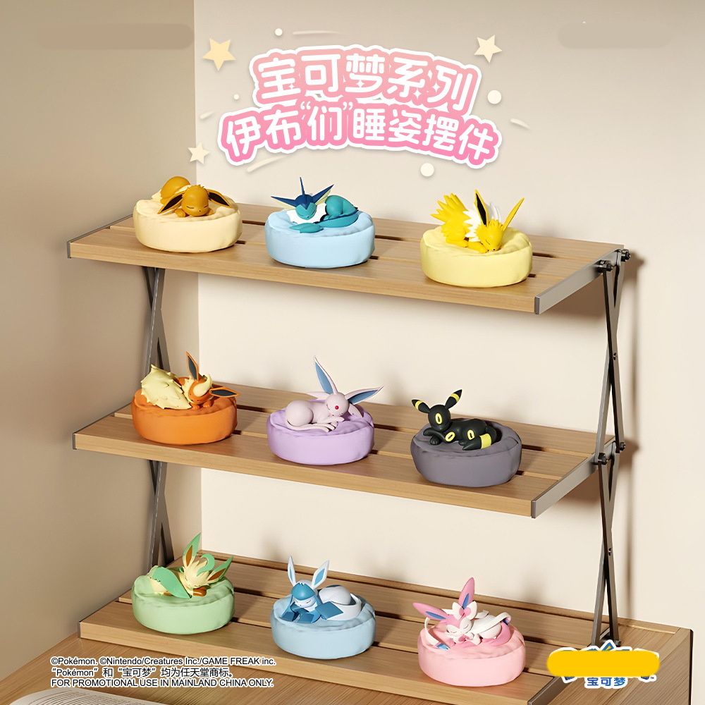Pokemon Sleeping Position Eevee Series PVC Figures