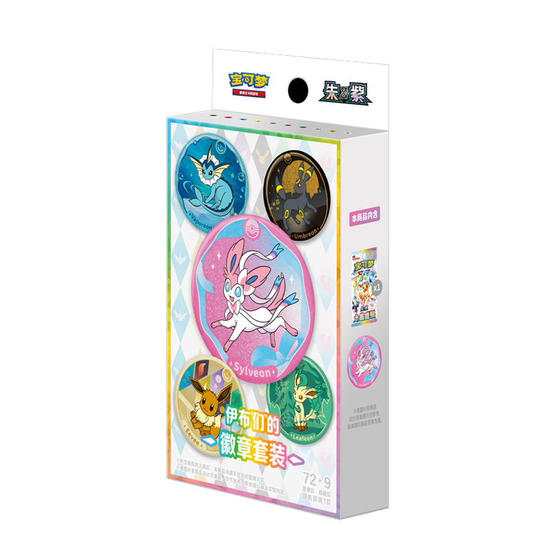 Pokemon Original 17.5 CSV9.5C Eevee's Badge Set