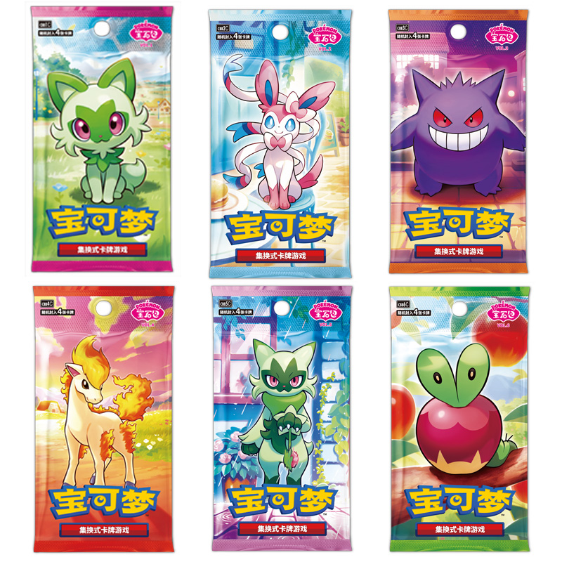 Pokemon Original Gem Series