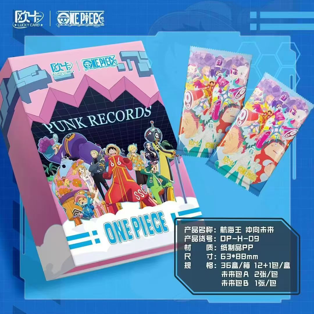 ONE PIECE LUCKY CARD Studio<Rush to the future>VOL9.0 Collectible Trading Cards