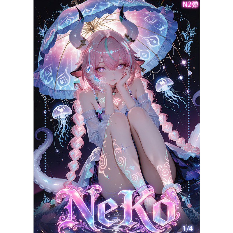 𝐍𝐞𝐊𝐨・N2 Goddess Waifu Card Collectible Blind Pack