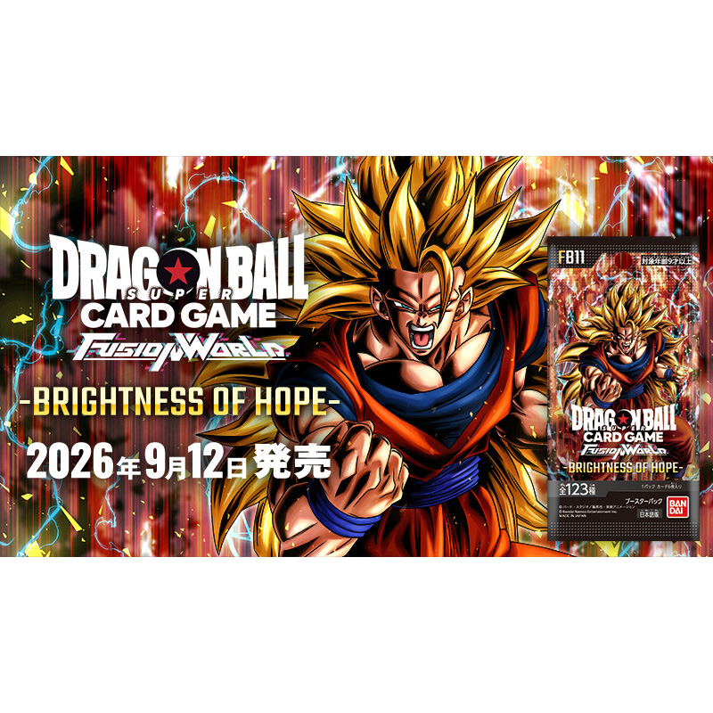 Dragon Ball Japanese Original FB11 Booster Boxs