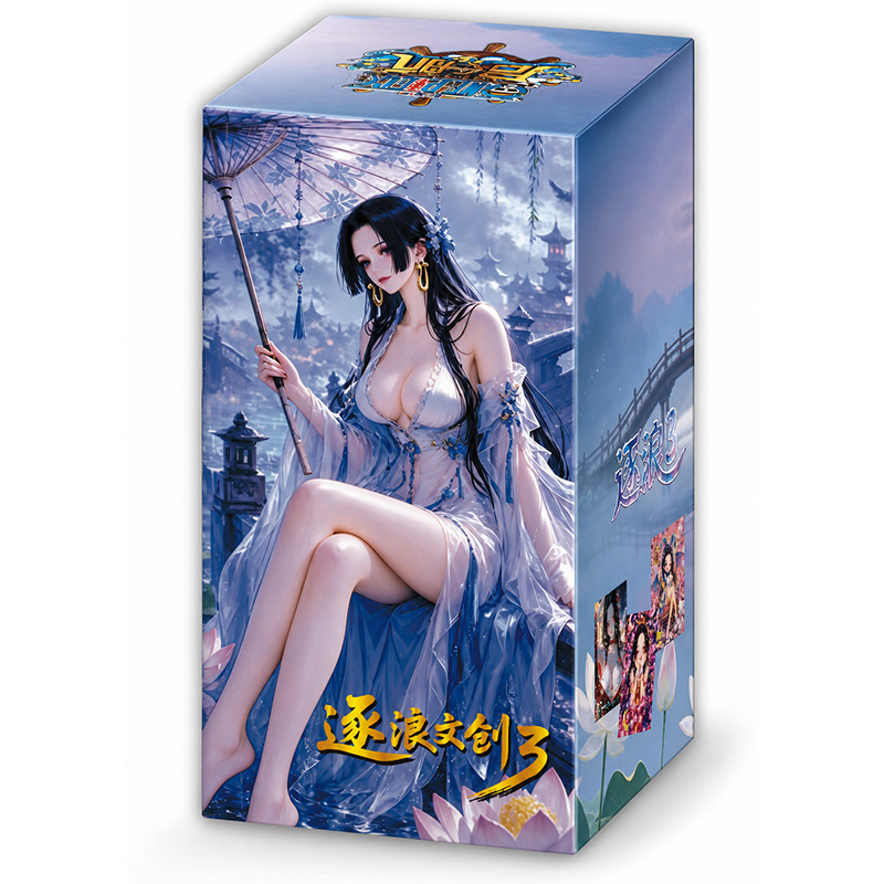ONE PIECE WANYOU Studio VOL3.0 Collectible Trading Cards