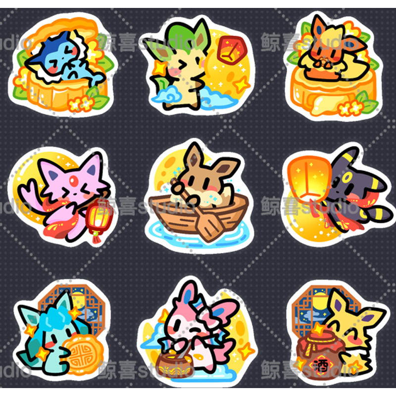 Pokemon Whale Studio BiGa Magnet Mid-Autumn Festival Exclusive Blind Box