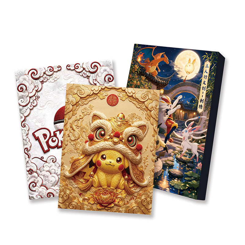 Pokemon Metal Texture Card SANRENXING Studio Blind Pack