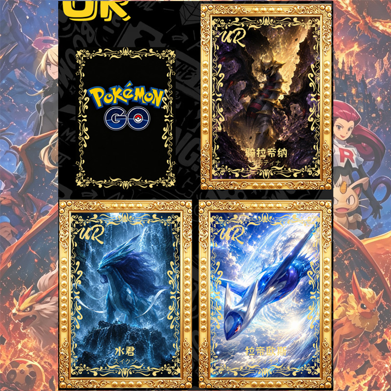 Pokemon Diamond Metal Card JIANXINXIN Studio Blind Box
