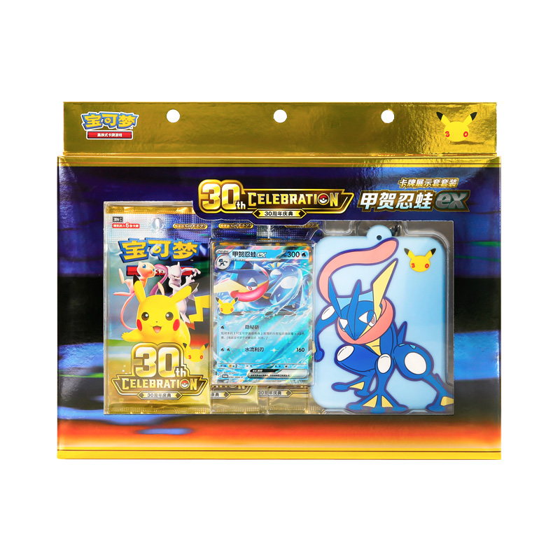 Pokemon Original 30th Anniversary Sylveon Greninja Card Display Set