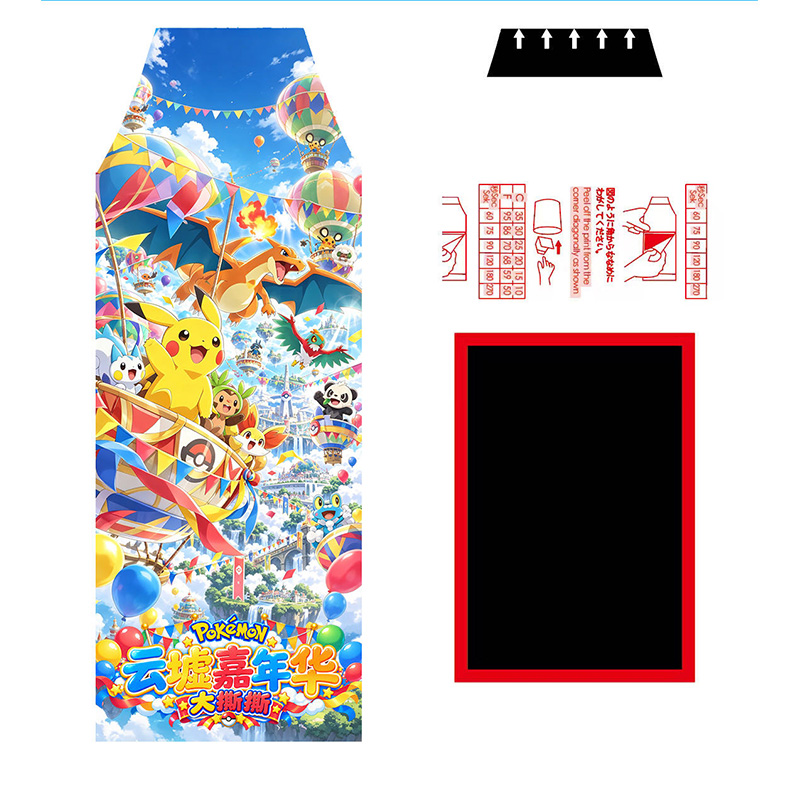 Pokemon Polaroid XingYi Studio Fans Art Blind packs