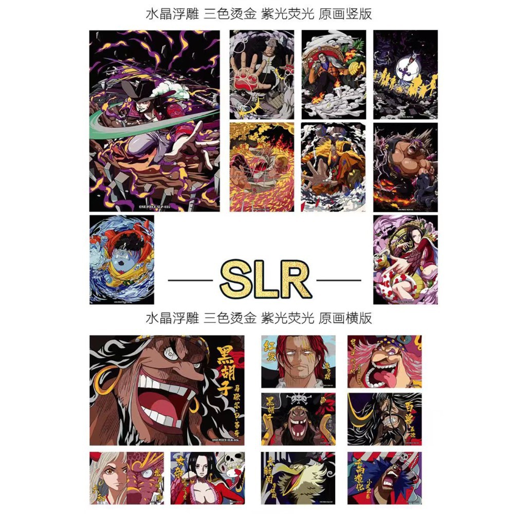 ONE PIECE LUCKY CARD Studio<Luffy's Dream>VOL3.0 Collectible Trading Cards