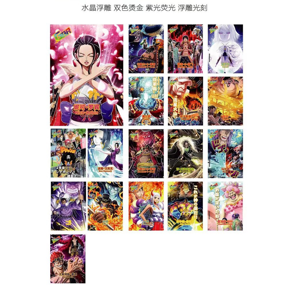 ONE PIECE LUCKY CARD Studio<Luffy's Dream>VOL3.0 Collectible Trading Cards