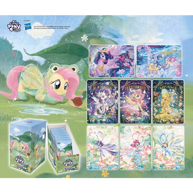 My Little Pony Authentic KAYOU <Radiant Moon Pack>VOL12.0 Collection Card
