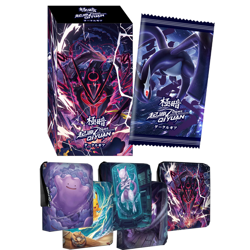 Pokemon ORIGIN BEGINNING Studio<Pitch-Black>Card Game Collection Card