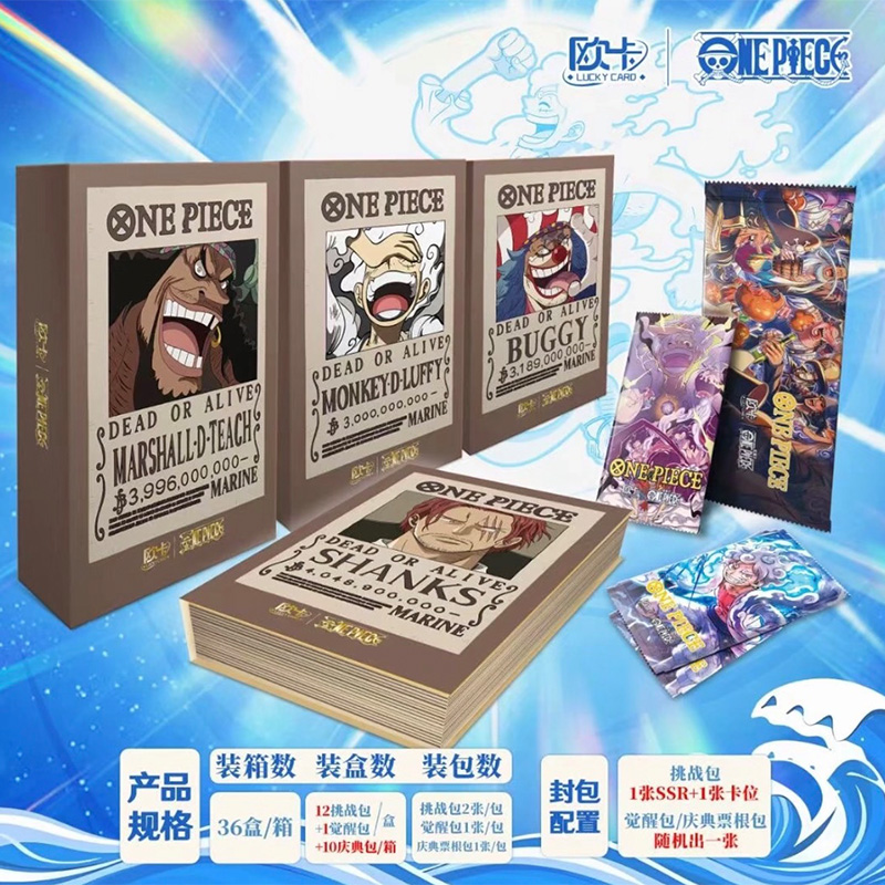 ONE PIECE LUCKY CARD Studio<Drums of Liberation>VOL7.0 Collectible Trading Cards