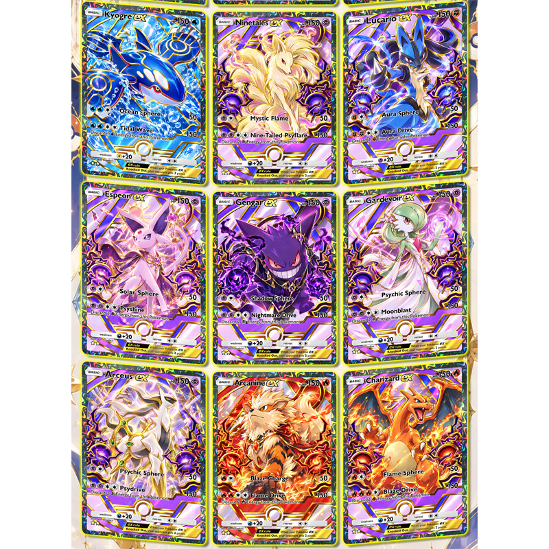 Pokemon Metal Card <RECORDS OF STARLIGHT AND GOLD>Blind Box