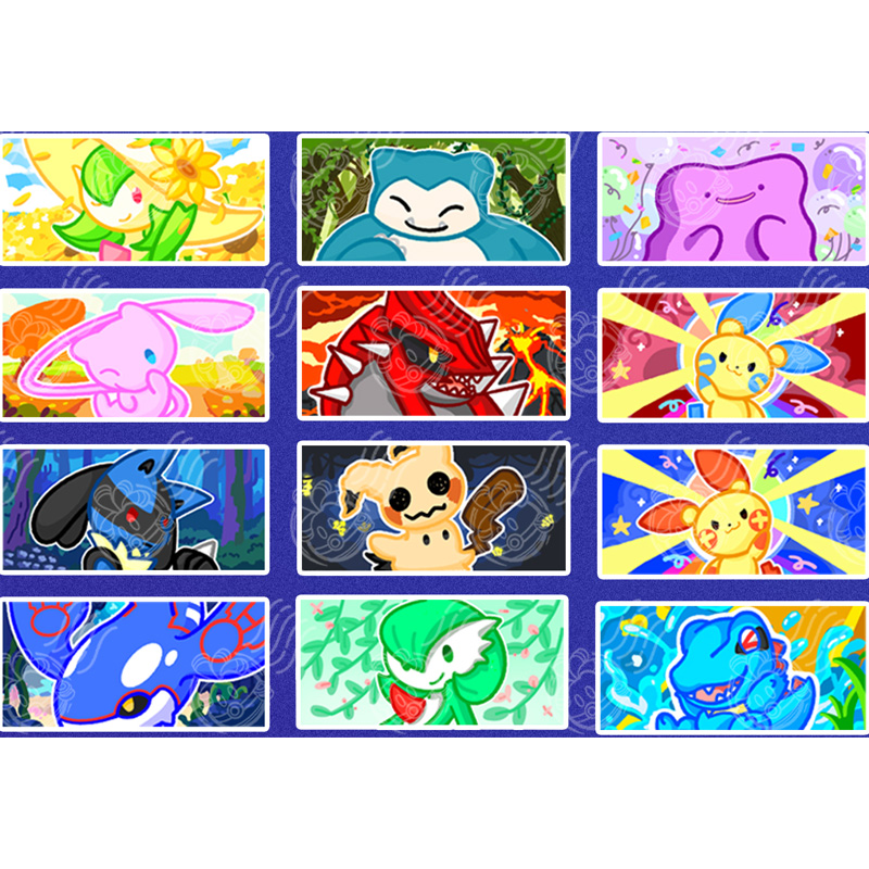 Pokemon <Hide Fang>VOL2.0 Lattice Magnet Blind Pack