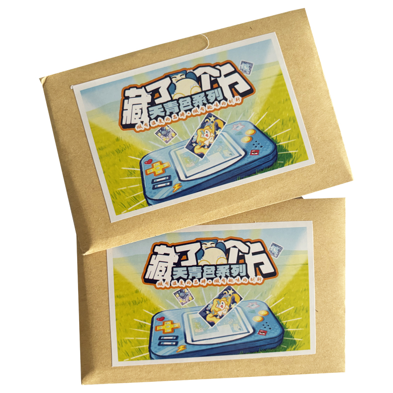 Pokemon <Hide Fang>VOL2.0 Lattice Magnet Blind Pack