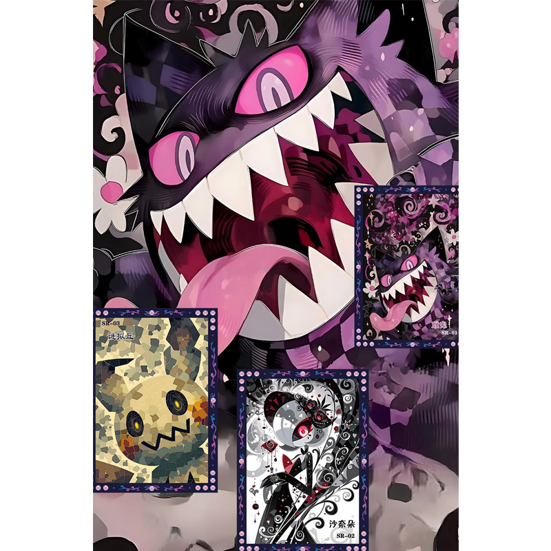 Pokemon YOUGUANGZHIMENG Studio Diamond Metal Card Blind Box