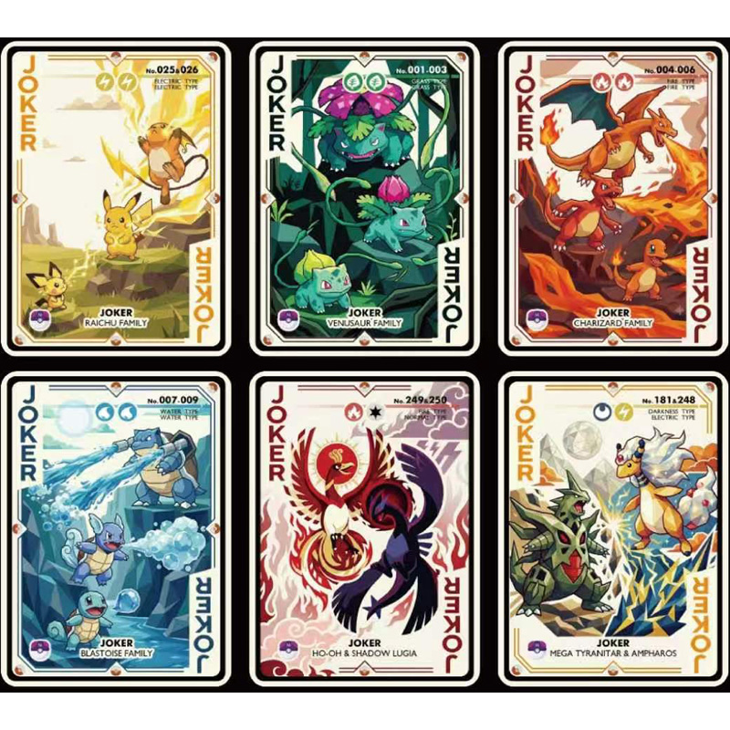 Pokemon Greninja Studio Playing Card Fridge Magnets Blind Pack