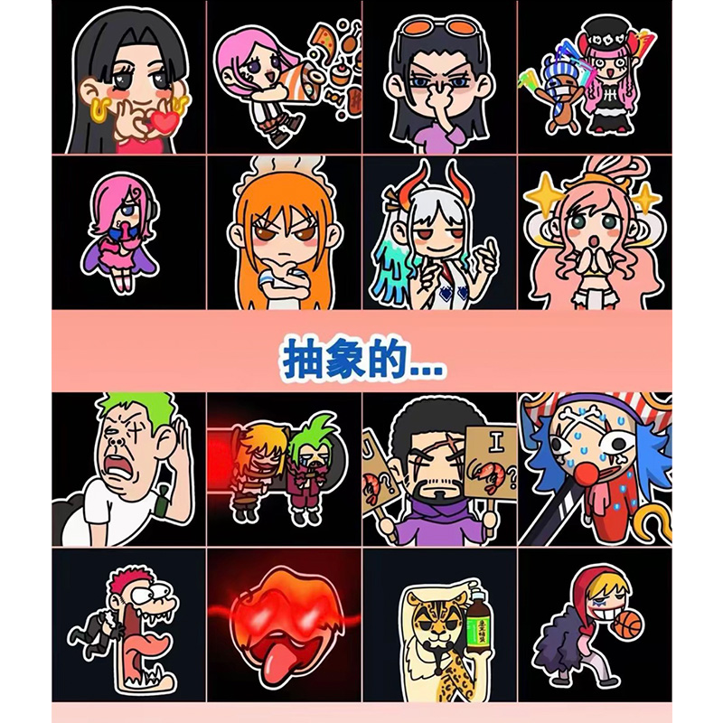 ONE PIECE Lenticular Card Abstract & Quirky Series Blind Pack