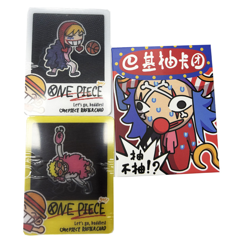 ONE PIECE Lenticular Card Abstract & Quirky Series Blind Pack