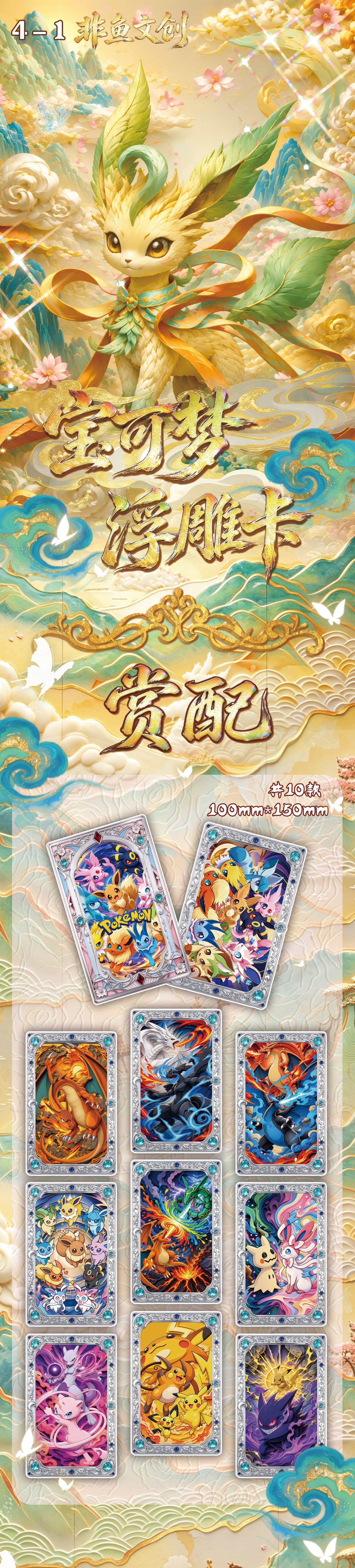 01d82bd422e0cd7f22311ac335d6c5d0 拷贝