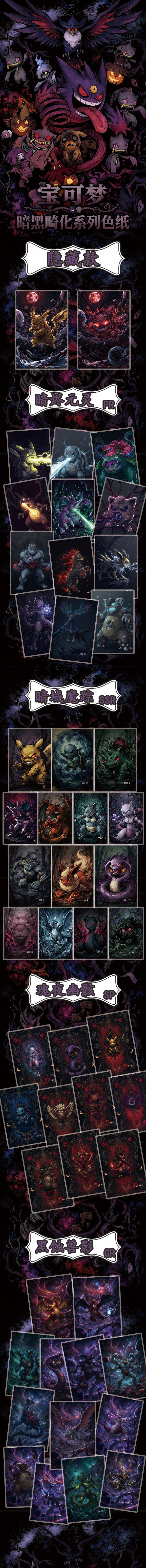 JiHua ArtBoard1