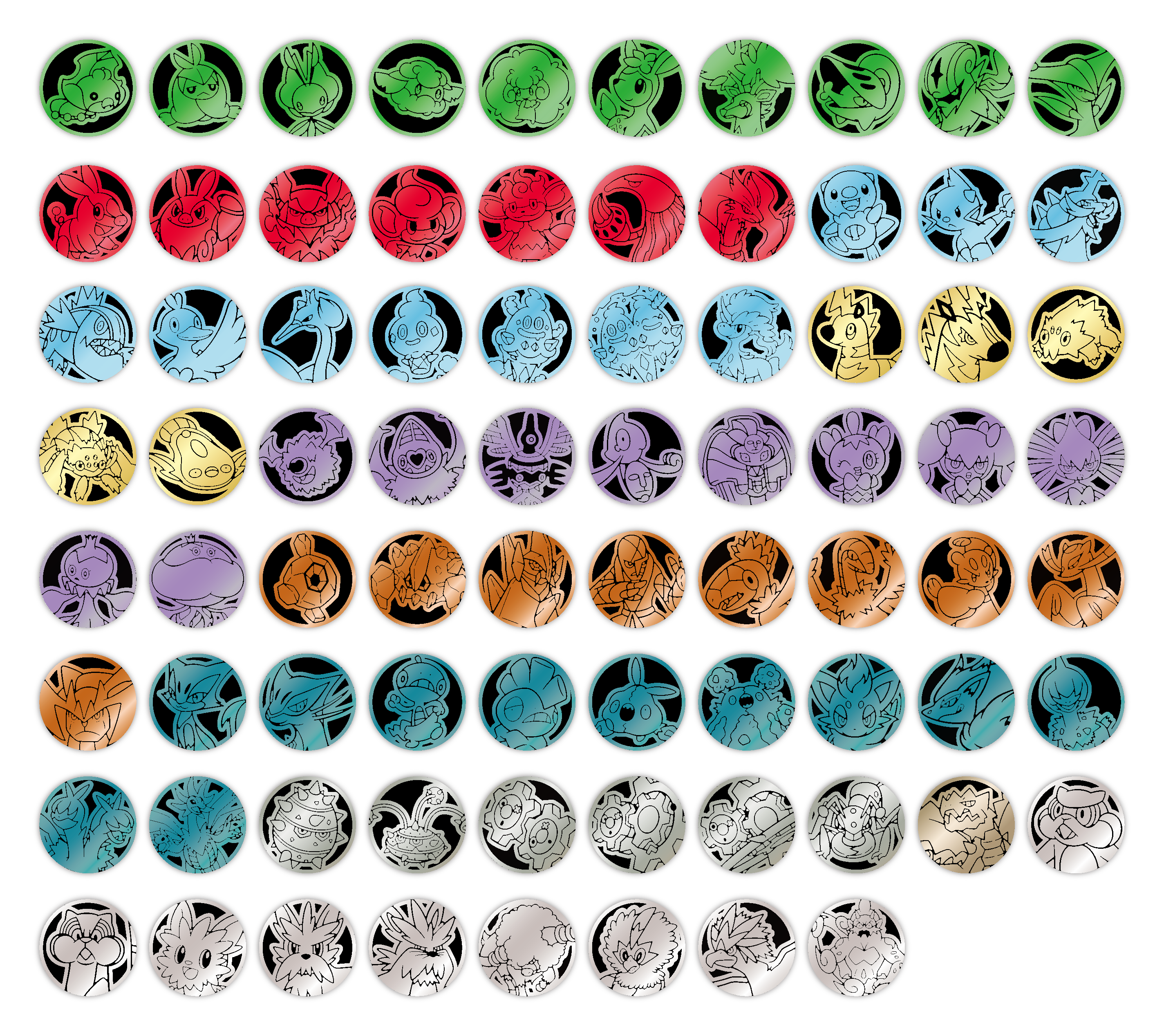 20261015170444737
