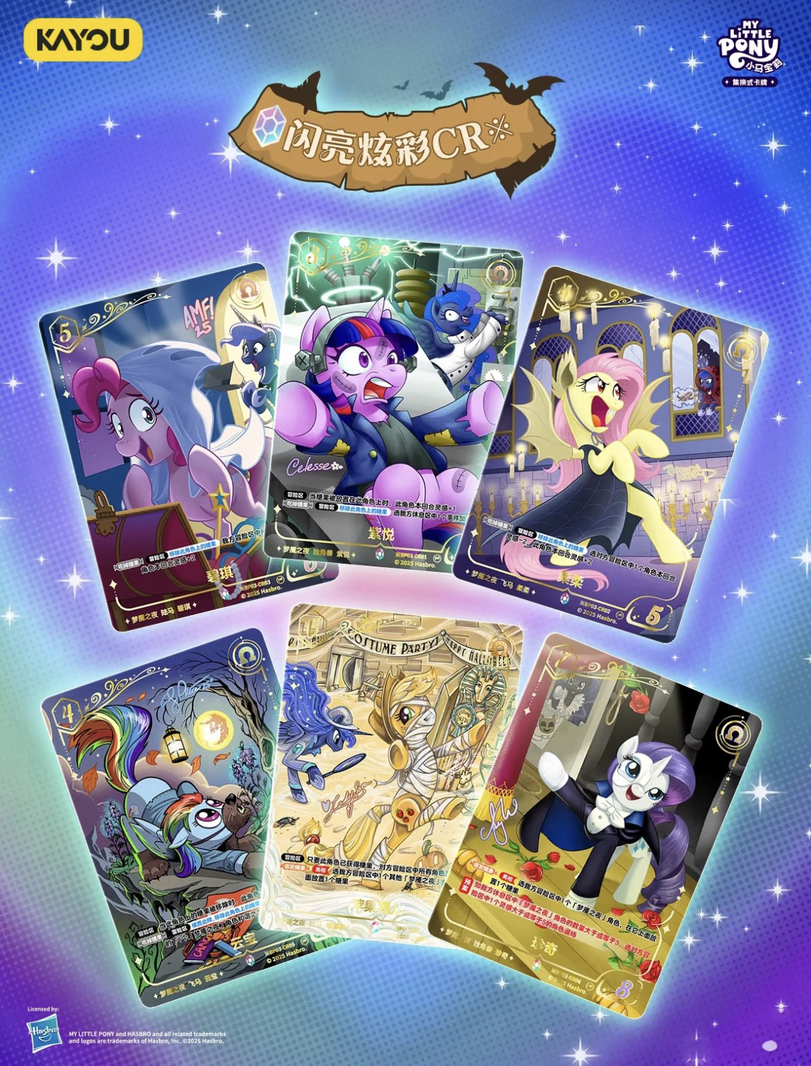 5