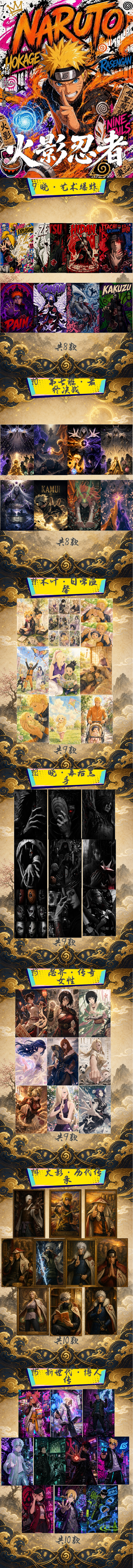 删除2