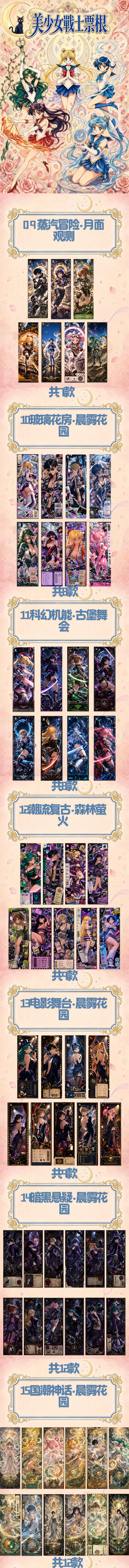 c9be6fa471deb1e791fa22d53b44b583 拷贝