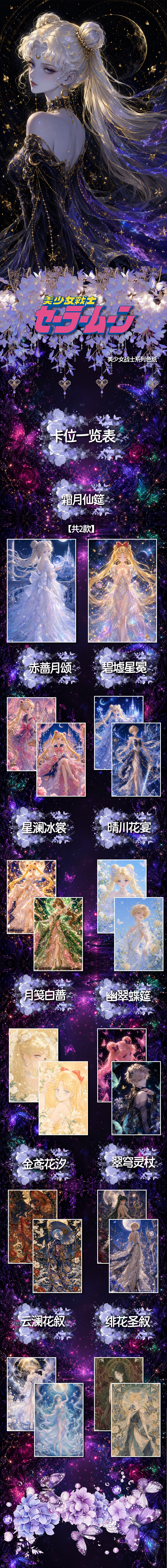 4 拷贝