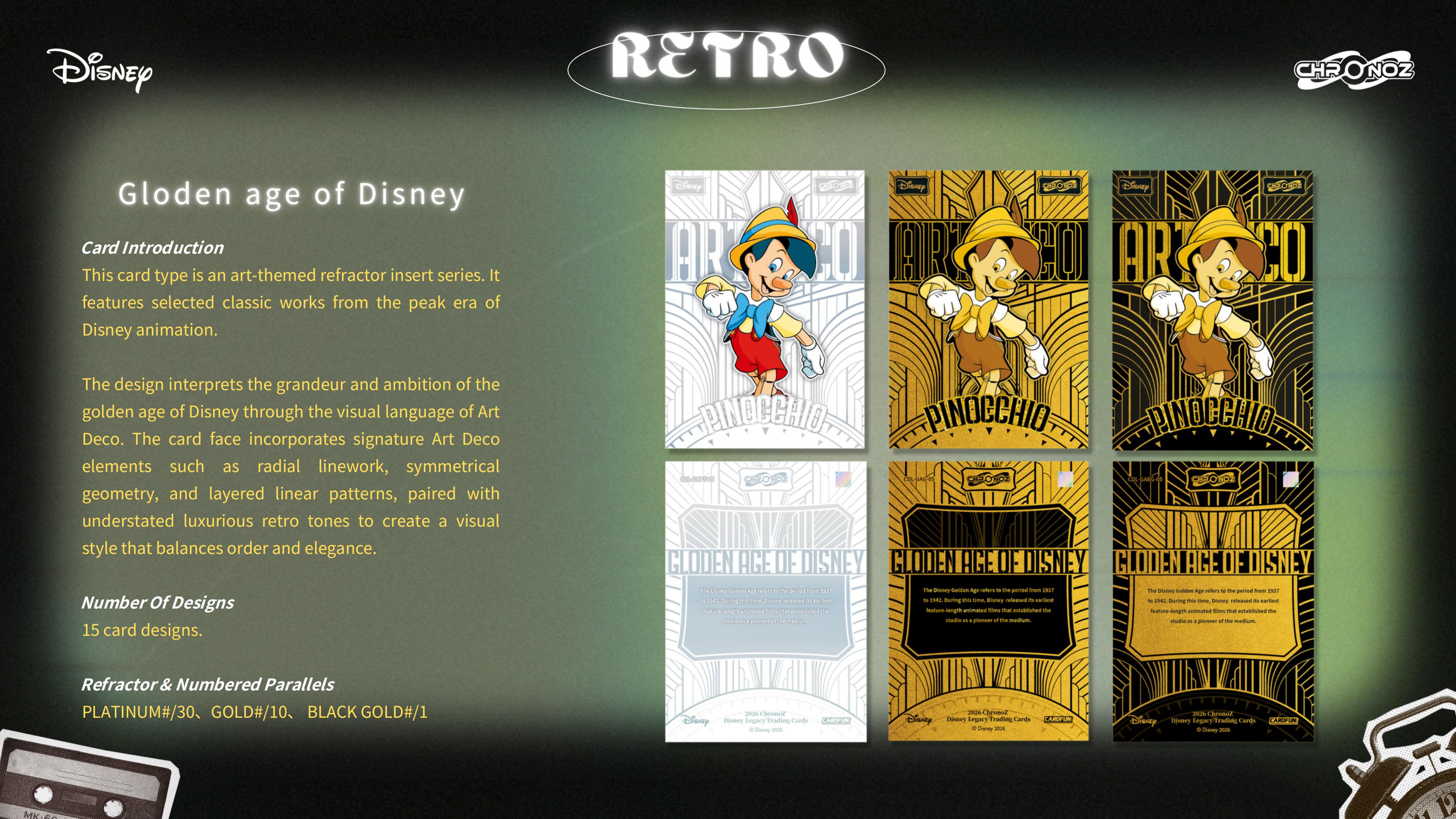 2026 ChronoZ Disney Legacy Trading Cards迪士尼系列收藏卡 英文产品手册(2)_23