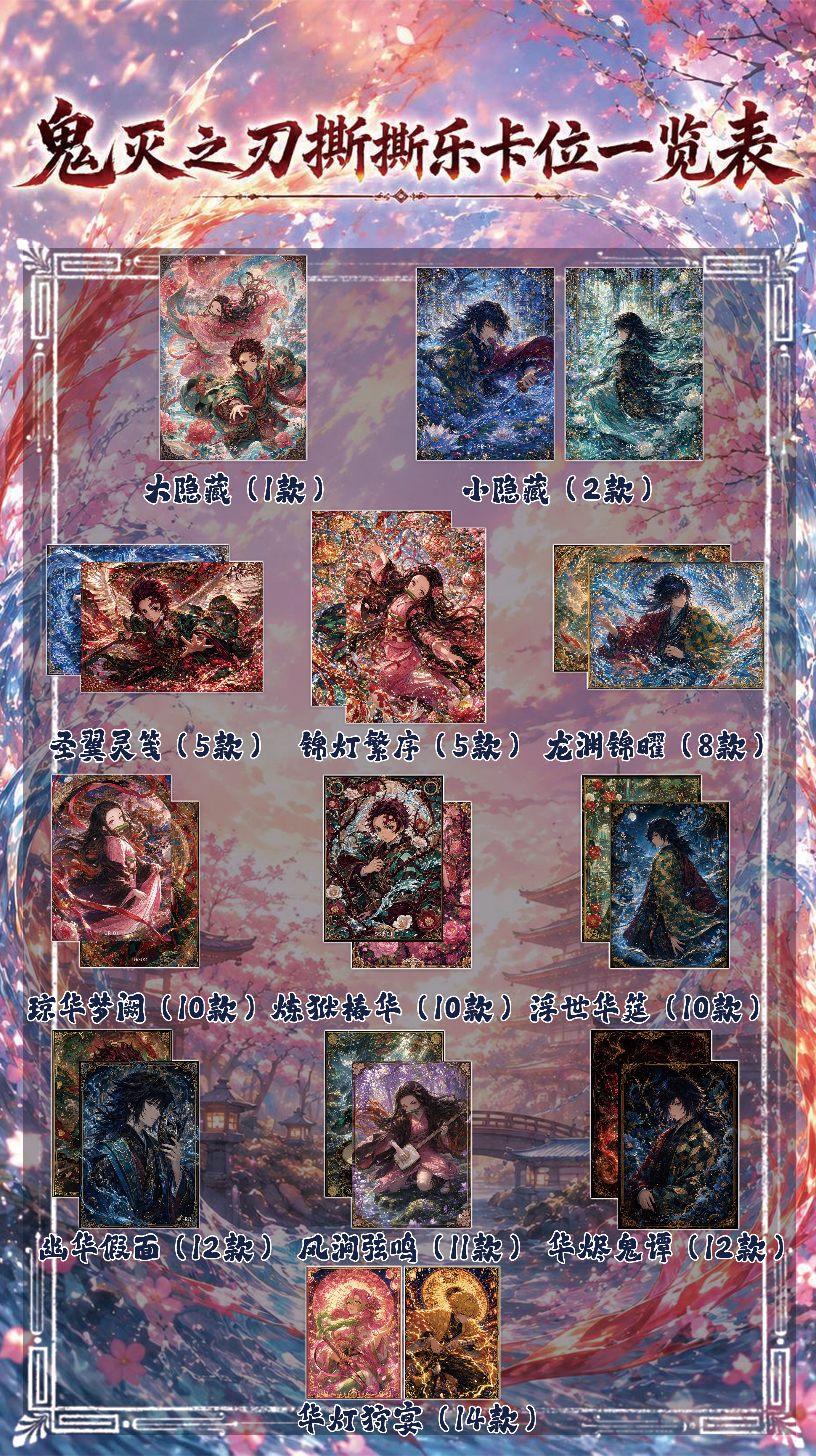 微信图片_20260903153747_2863_112